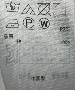 ONWARD Reuse Park 【UNFILO】ニット秋冬 ブラウン