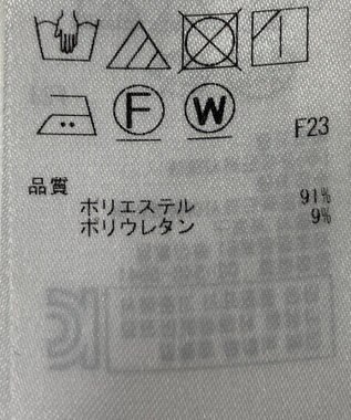 ONWARD Reuse Park 【ICB】パンツ春夏 ネイビー