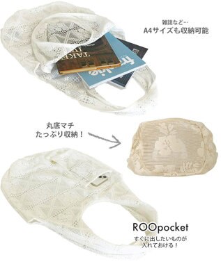 ROOTOTE 1088【洗濯可能】SC.ルーショッパーグランデ.レース-A 01：シロ