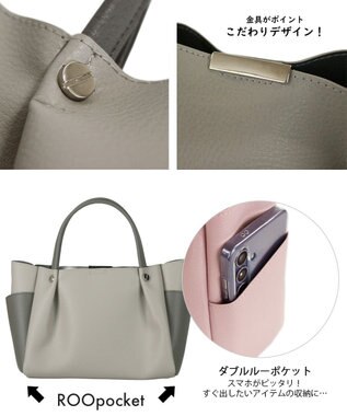 ROOTOTE 1330【ビジネスバッグ】LT.ベビールー.ルーワーク-A 02：グレー