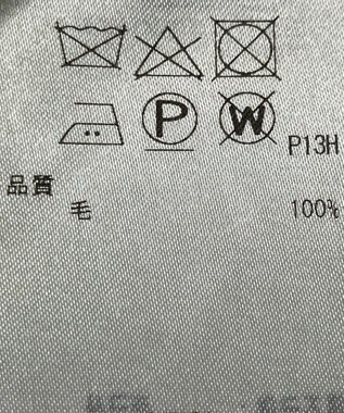 ONWARD Reuse Park 【23区】コート秋冬 グリーン