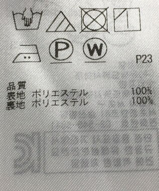 ONWARD Reuse Park 【ICB】パンツ秋冬 ブラック