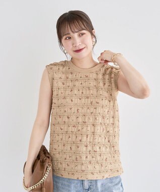 Green Parks ・ＳＵＧＡＲ　ＳＰＯＯＮ　コバナレースフリルノースリーフ Beige