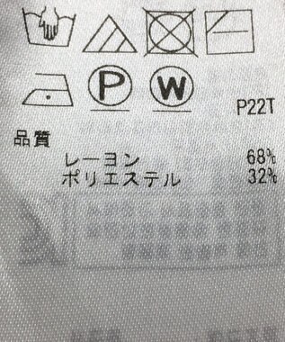 ONWARD Reuse Park 【組曲】ニット秋冬 ピンク