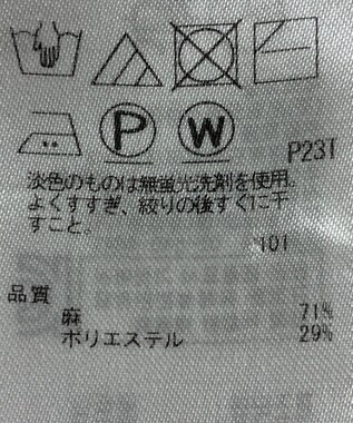 ONWARD Reuse Park 【自由区】ニット春夏 ブラック