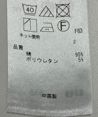 ONWARD Reuse Park 【23区】カットソー秋冬 ブラック