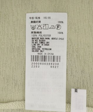 CRAFT STANDARD BOUTIQUE シアーリンガーTee Light Green