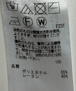 ONWARD Reuse Park 【組曲】ニット秋冬 ネイビー