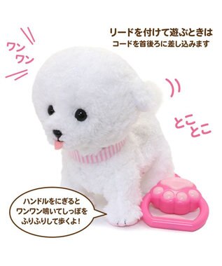 Mother garden  マザーガーデン とことこおさんぽシリーズ  《 ビション 白 》 単品 ビション 白