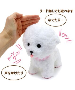 Mother garden  マザーガーデン とことこおさんぽシリーズ  《 ビション 白 》 単品 ビション 白