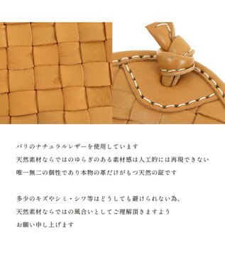 UNBILLION 【訳あり商品】 牛革レザーメッシュトートL キャメル