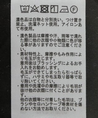 Green Parks あったからくスレ　フロントＺＩＰスカート Black