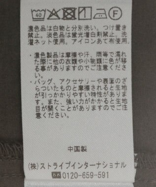 YECCA VECCA レースMIXドルマンブラウス Blue