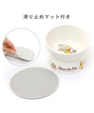 PET PARADISE ディズニー くまのプーさん 高さのある フードボウル 白～オフホワイト