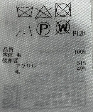 ONWARD Reuse Park 【組曲】ワンピース秋冬 ピンク