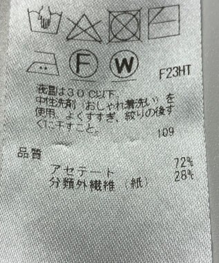 ONWARD Reuse Park 【ICB】ニット春夏 グリーン