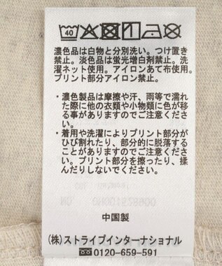 AMERICAN HOLIC メッセージロゴＴシャツ Oatmeal