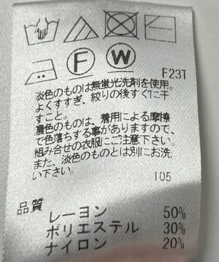 ONWARD Reuse Park 【Feroux】ニット秋冬 ブラック