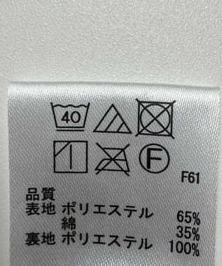 ONWARD Reuse Park 【any FAM】スカート春夏 グレー