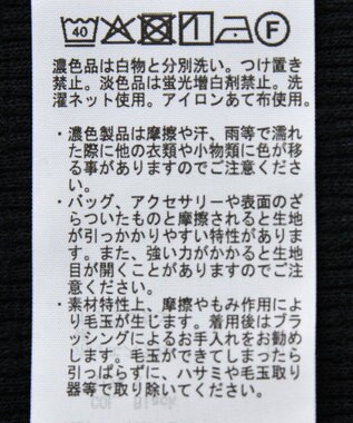 earth music&ecology ピコトリミングタンクトップ Black