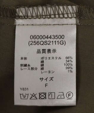 Green Parks ■ＥＳＣＡＲ　刺繍スリーブギャザーワンピース Khaki