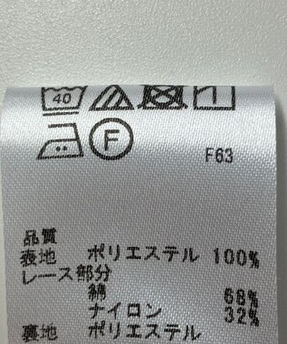 ONWARD Reuse Park 【any SiS】ワンピース秋冬 ベージュ