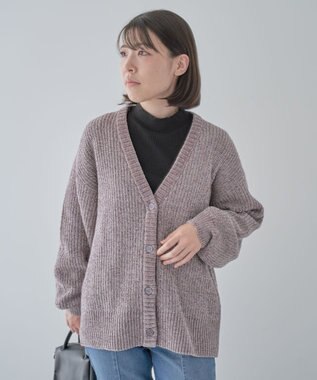Green Parks ベロアモールＶネックカーディガン Gray