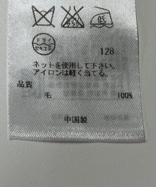 ONWARD Reuse Park 【23区】ニット秋冬 グレー