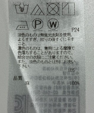 ONWARD Reuse Park 【23区】ブラウス春夏 オフホワイト
