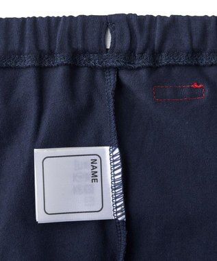 MIKI HOUSE HOT BISCUITS 【80-120cm】 ビーンズ ルームウェア 上下セット サックス