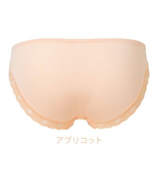 BRADELIS New York 【NuBra】ミルキー ショーツ デザインヌーブラ アプリコット