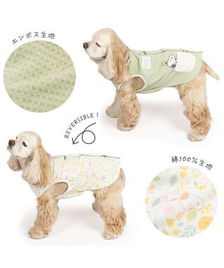 PET PARADISE スヌーピー やさしいベスト 《のほほん柄》 中型犬 大型犬 ライトオリーブ