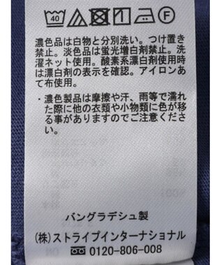 Green Parks 布帛レイヤー半袖チュニック Blue