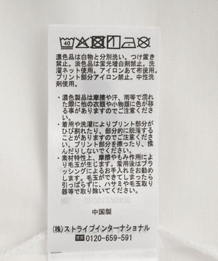 AMERICAN HOLIC SILVERプリント半袖Tシャツ Off White