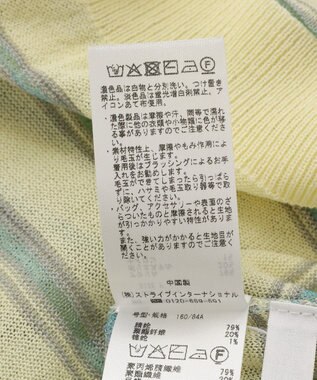 CRAFT STANDARD BOUTIQUE シアーボーダーポロ衿ニットプルオーバー Ivory