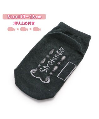 Mother garden しろたん 靴下 2足セット 〈顔ぼんミルク柄 顔ぼんおにぎり柄〉 13cm~16ｃｍ 17cm~20ｃｍ 21cm~24ｃｍ マルチカラー