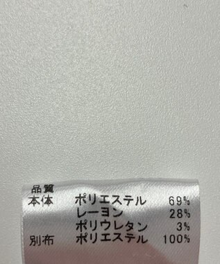 ONWARD Reuse Park 【any FAM】カットソー秋冬 レッド