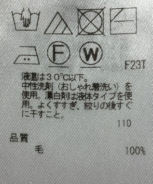 ONWARD Reuse Park 【ICB】ニット秋冬 ブルー