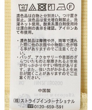 earth music&ecology ダブルレースタンクトップ Yellow