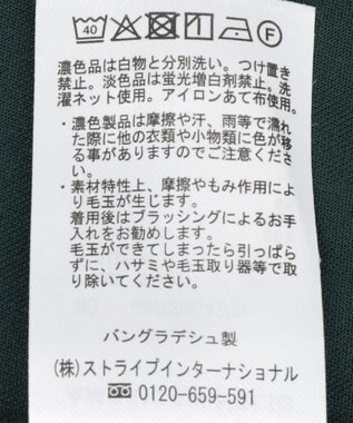 AMERICAN HOLIC コクーンポンチプルオーバー Green