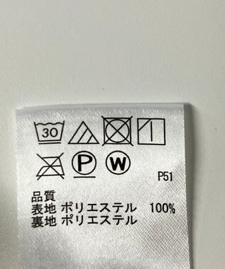 ONWARD Reuse Park 【any SiS】スカート春夏 イエロー