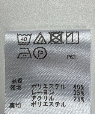 ONWARD Reuse Park 【any SiS】スカート秋冬 ネイビー