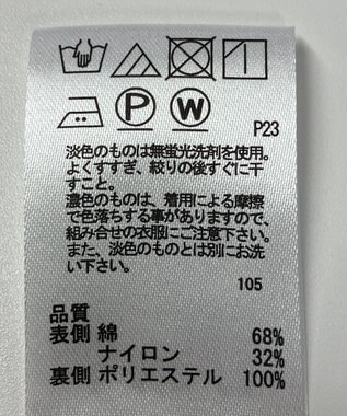 ONWARD Reuse Park 【any SiS】カットソー秋冬 レッド