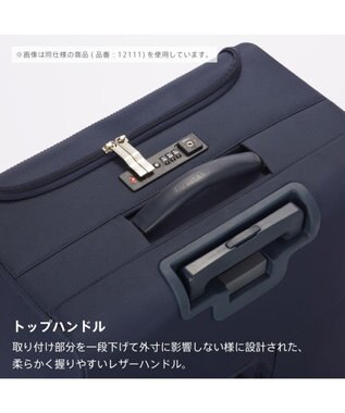 ACE BAGS & LUGGAGE Proteca マックスパスソフト4 ソフトケース 42L 機内持込 12112 プロテカ 日本製 ネイビー
