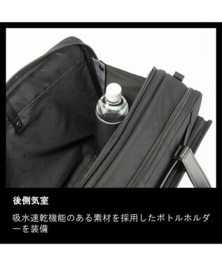 ACE BAGS & LUGGAGE ace. EVL-4.0 ビジネスバッグ  20L 68304 ブラック
