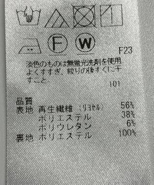 ONWARD Reuse Park 【ICB】ワンピース春夏 ブラック