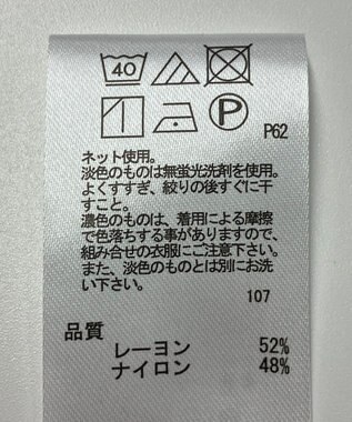 ONWARD Reuse Park 【any FAM】カットソー秋冬 レッド