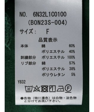 Green Parks Ｂ．サイド刺繍カットプルオーバー Black