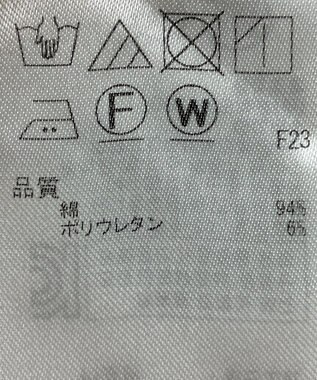 ONWARD Reuse Park 【23区】パンツ春夏 ブラウン
