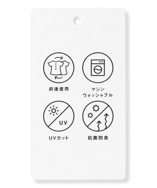 ANY 2WAYネックタンクトップ オレンジ